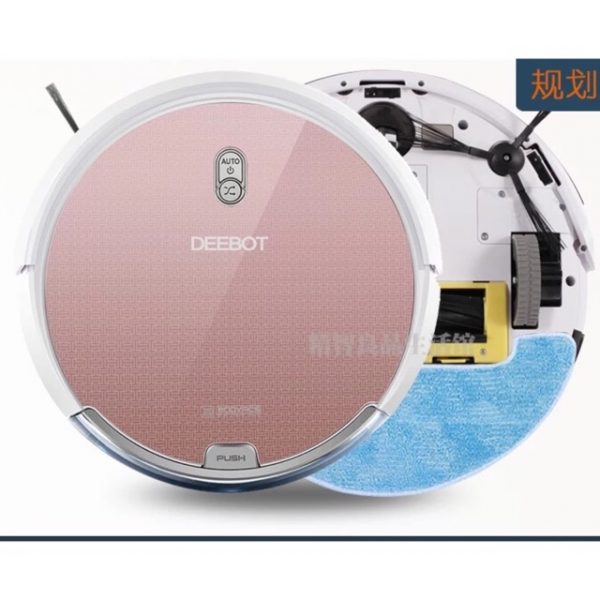 Ecovacs DG801