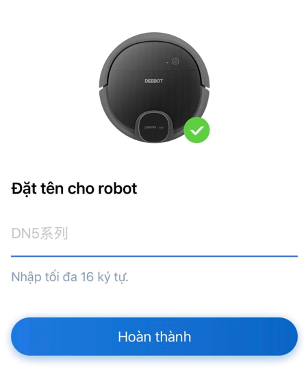 DN55 deebot