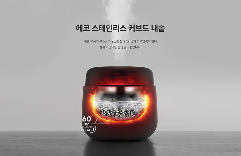 nồi cơm điện cao tần Cuckoo 1.08L