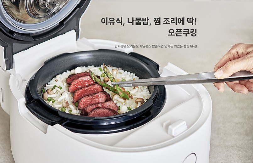 nồi cơm điện cao tần Cuckoo 1.08L