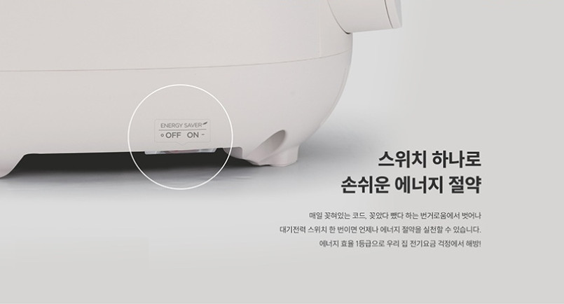 nồi cơm điện cao tần Cuckoo 1.08L