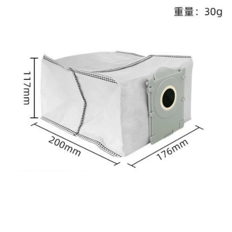 Kích thước túi rác Ecovacs T30c