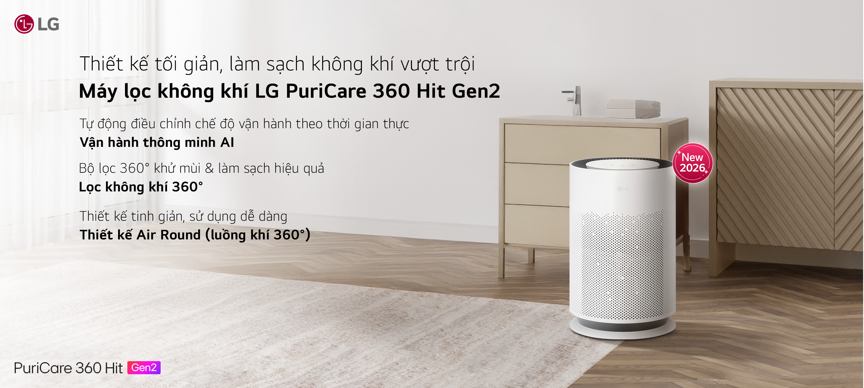 Máy lọc không khí LG PuriCare 360 Hit Gen 2 AS60GHHG0
