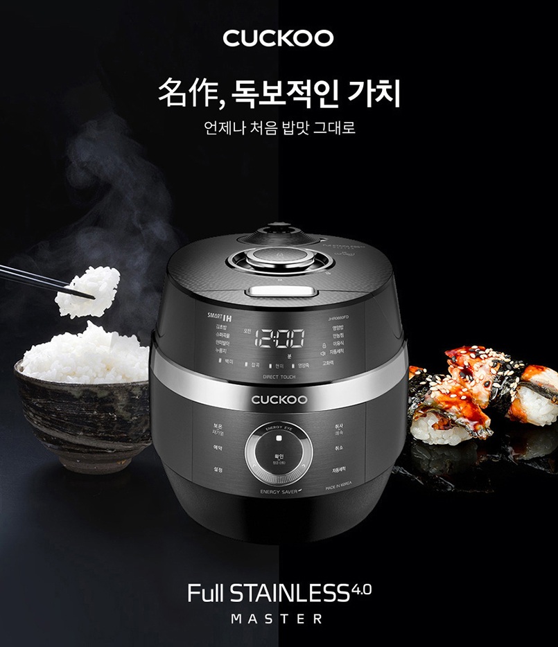 Nồi cơm điện cao tần Cuckoo CRP-JHR0660FD 1.08L chính hãng tại Senbot