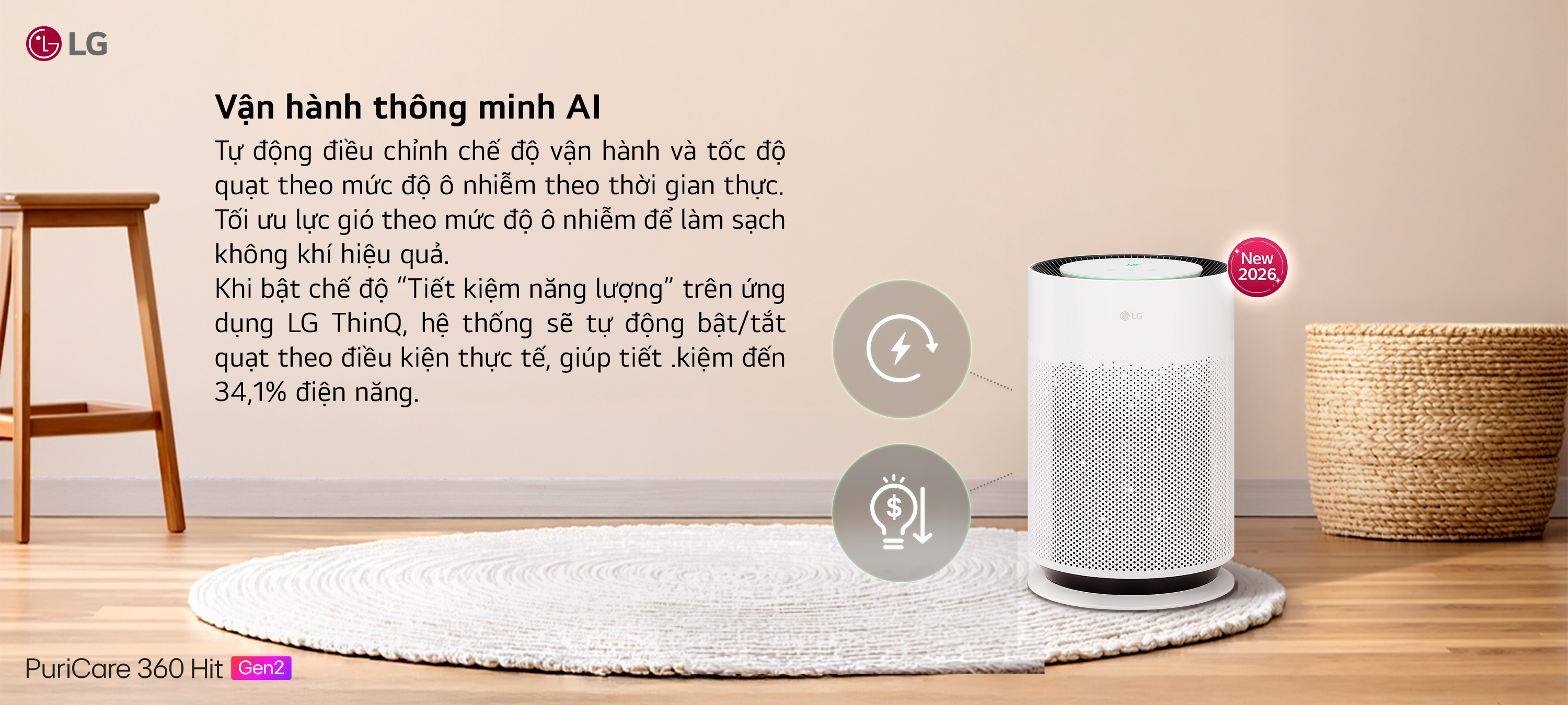 Thiết kế Air Round 360 độ LG AS60GHHG0 Gen 2